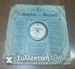 LP 78 Rpm 1947 RARE